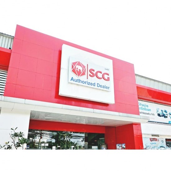 ร้านวัสดุก่อสร้าง scg กรุงเทพ - ตัวแทนจำหน่าย SCG Authorized Dealer กรุงเทพ SCG Housing Expert